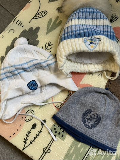 Детские шапки
