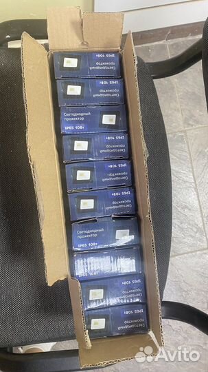 Светодиодный прожектор 10 вт