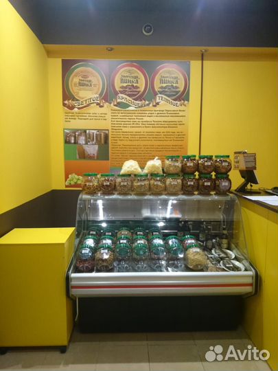 Холодильная витрины б/у 