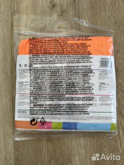 Надувные ходунки