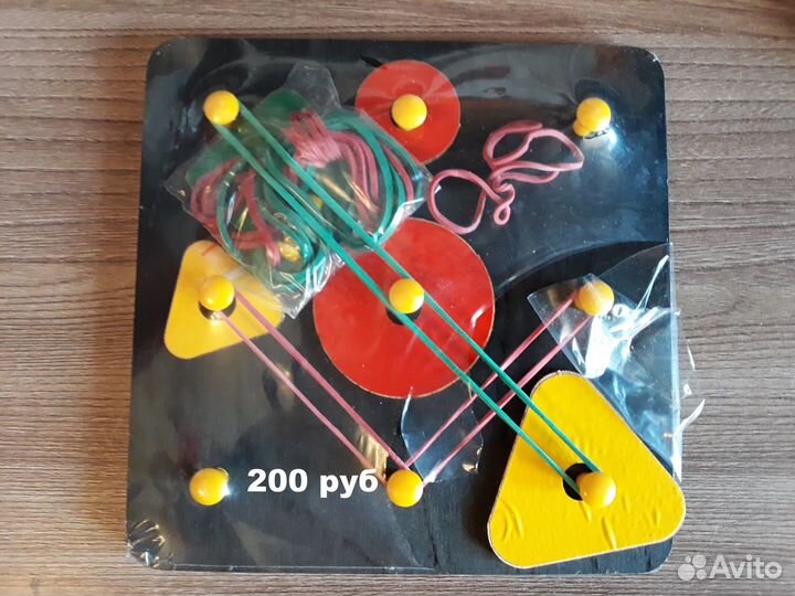 Детские развивающие игрушки