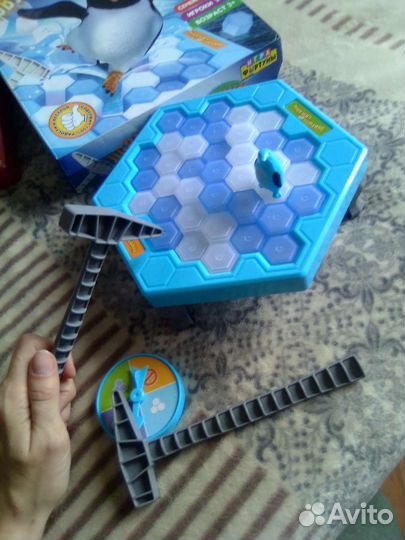 Настольные игры пакетом