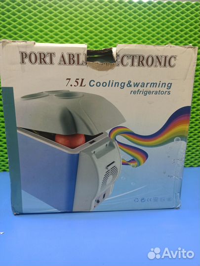 Холодильник автомобильный 7,5л