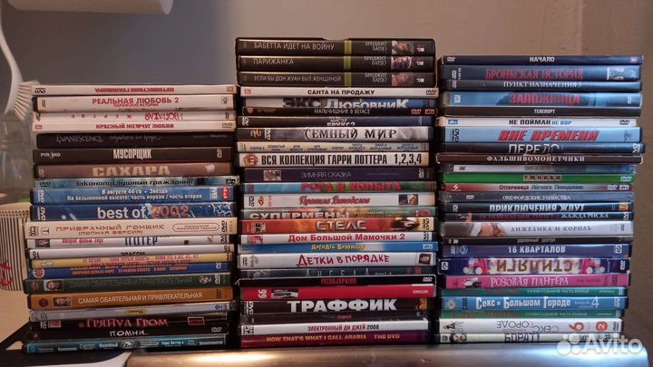 DVD диски CD диски