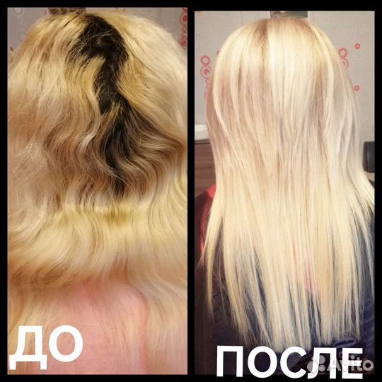 Услуги парикмахера