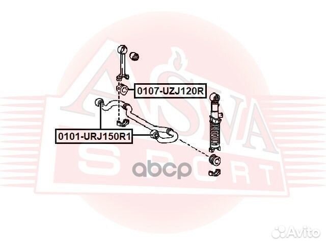 Сайлентблок подвески 0101URJ150R1 asva
