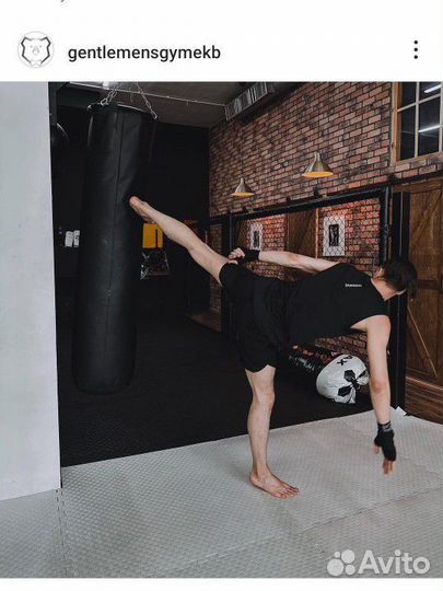 Тренер по единоборствам