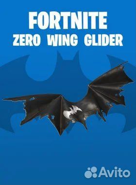 Batman zero wing glider fortnite code