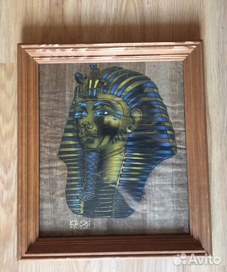 Папирус большой под стеклом