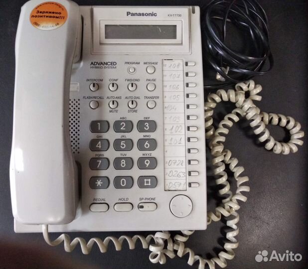 Мини атс KX-TA308