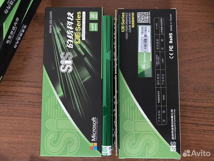 SiS DDR4 32 GB 3200 MHz