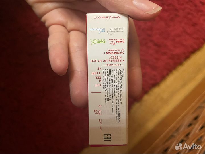 Тинт для губ водный Clarins