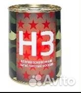 Носки в банке 