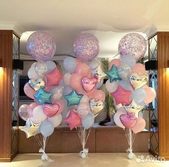 Гелиевые шары