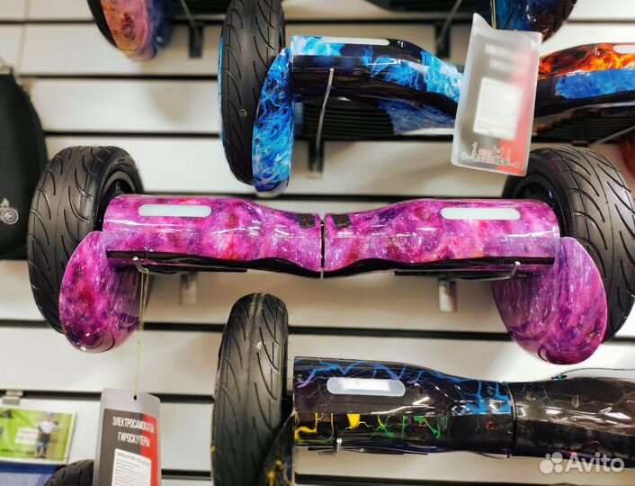 Гироскутер 10,5 дюйм Розовый космос