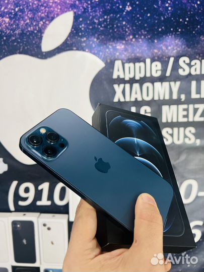 iPhone 12 Pro Max, 512 ГБ