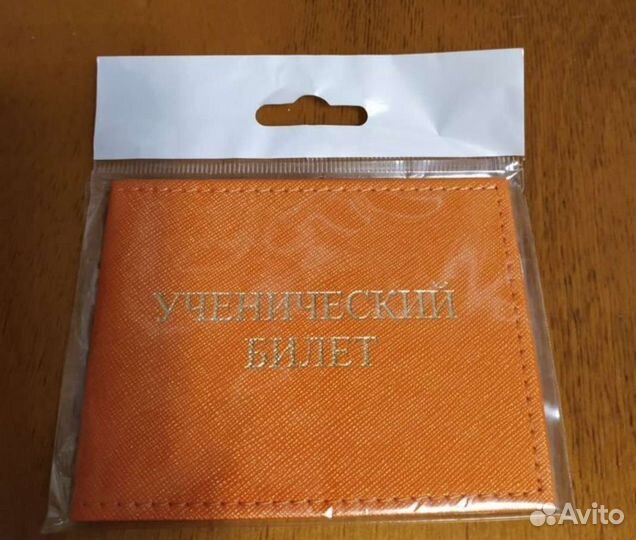 Чехлы, стекла, пленки на смартфон новые