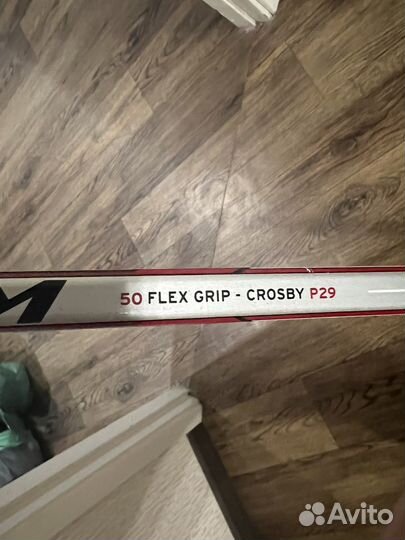 Клюшка хоккейная