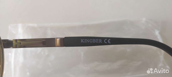 Очки защитные стекло