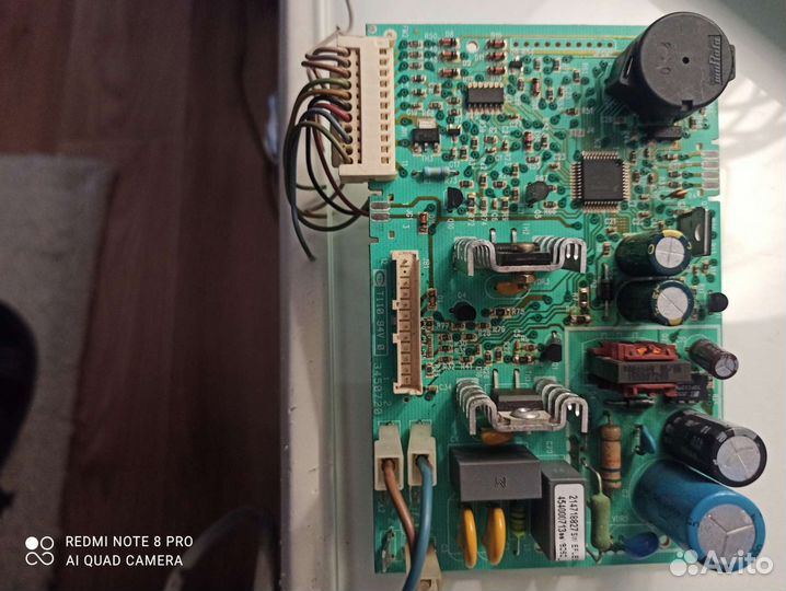 Зч на холодильник Электролюкс