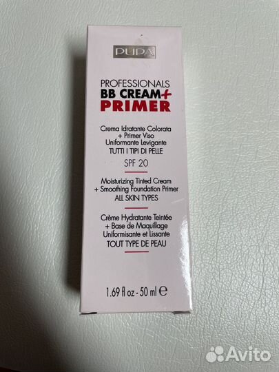 BB крем Pupa