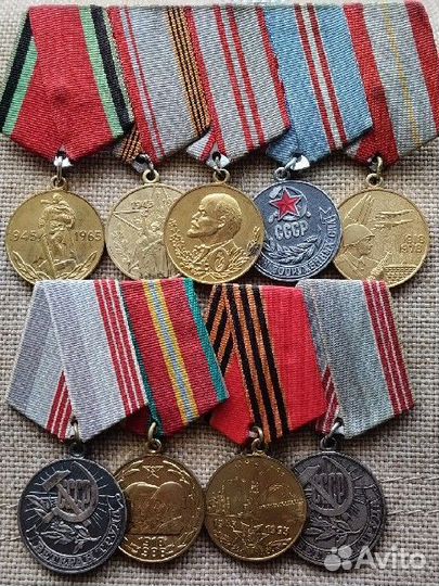 Ордена медали значки