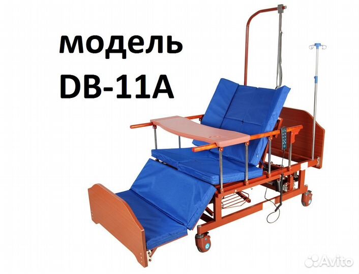 Кровать для лежачих больных
