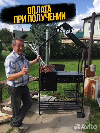 Мангал с печкой