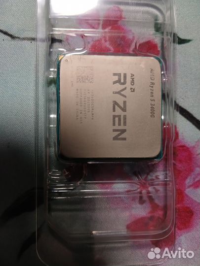 Ryzen 5 3400g