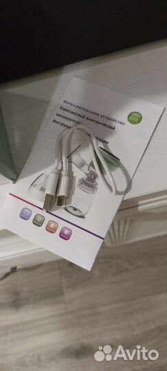 Молокоотсос электрический