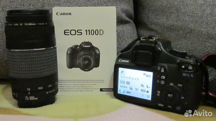 Canon eos1100d