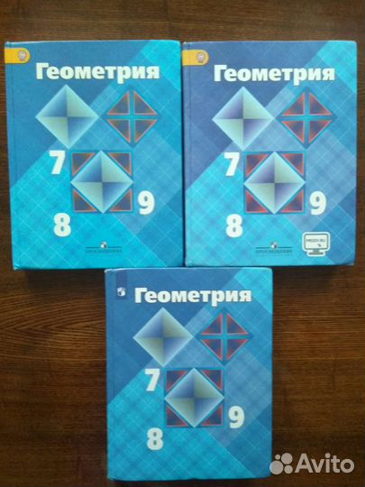 Русский язык