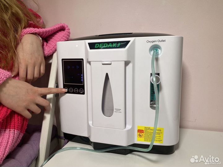 Кислородный концентратор 5л Бесплатная доставка