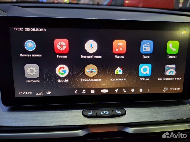 Прошивка гу Geely Coolray