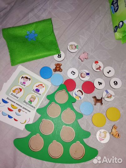 Развивающие игрушки