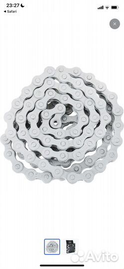 Цепь велосипедная 