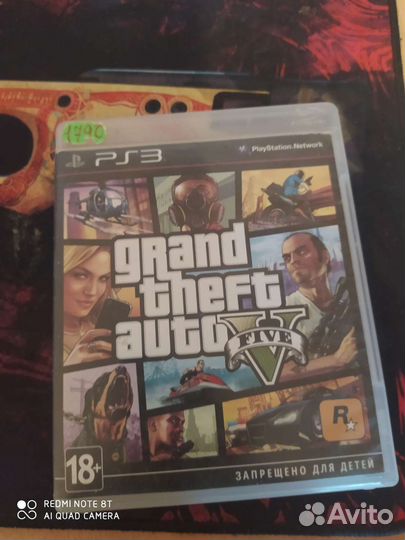 Игра для приставки