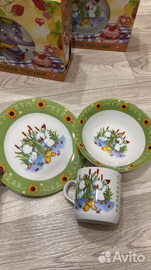 Сервиз чайный