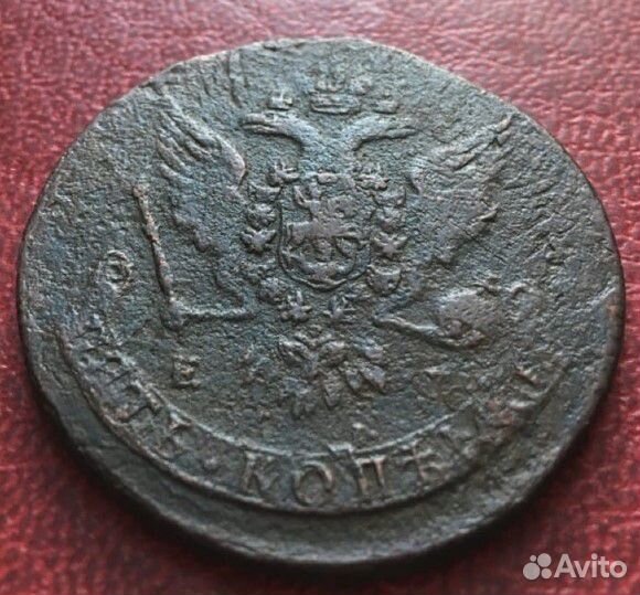 5 копъекъ 1763 года перечекан с 10 копеек барабан