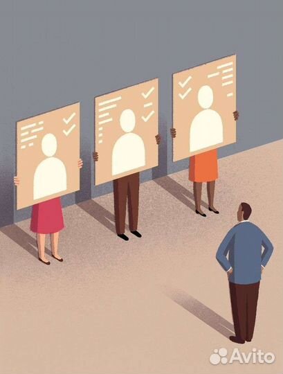 Подбор персонала