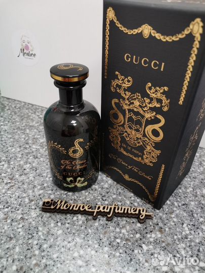 Тестер Gucci The Voice of the Snake