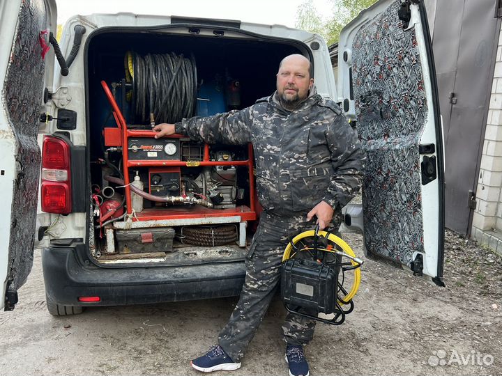 Прочистка канализации(Устранение засора)