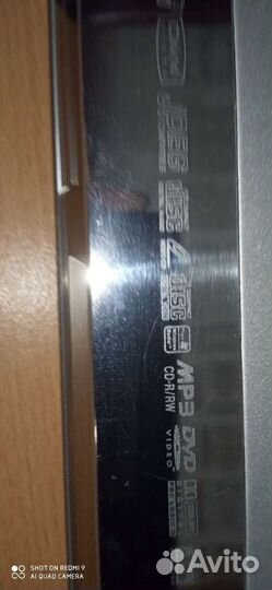 Видеоплеер