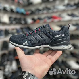 Adidas daroga outlet shoes