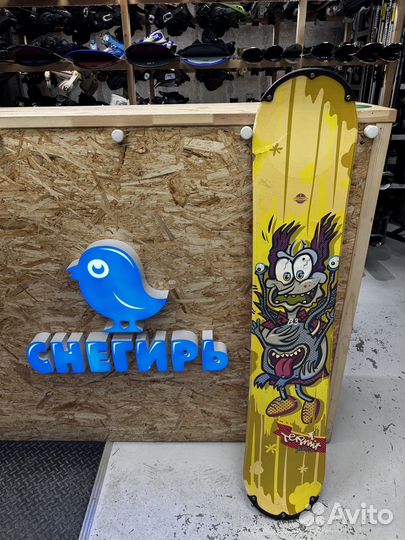 Сноуборд Termit (130 см)
