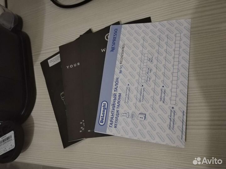 Кофемашина nespresso vertuo next