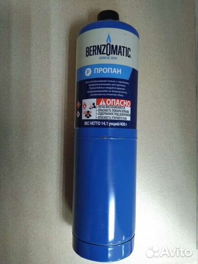 Газовый баллон