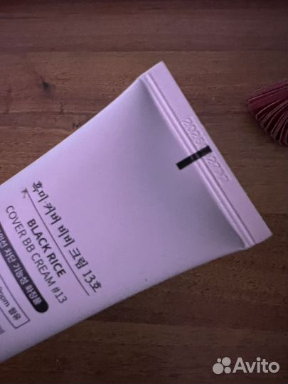 Крем тональный