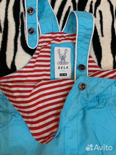 Комбинезон