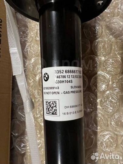 Амортизатор подвески задний Bmw 5